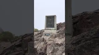 Mount Lee Summit Push