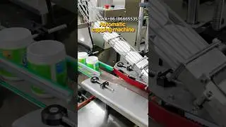 Smart device! Automatic bottle capping machine#cappingmachine #automation #machine #bottle #factory