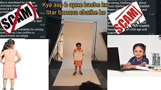Can you also become a model if your child is a girl? Watch this video completely. Model Agency Sc...