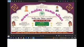 સાયમા – કાણીસા – જલસણ પરિવાર દ્રિતીય સ્નેહમિલન સમારોહ.