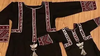 Best Eid Collections 2023 | New Design Dress For Eid | Part 1