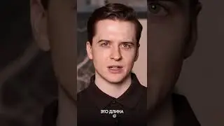 Как правильно выбрать пальто мужчине #мужскойстиль #одежда #стиль