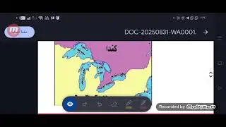 مراجعة الكتاب 3