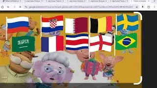 Тима и Тома на разных языках
