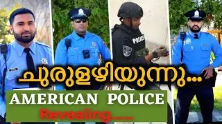 മലയാളികളായ AMERICAN POLICE, MILITARY & CORRECTIONAL OFFICERS | TALK SHOW PART 1 [ Malayalam Vlog ]