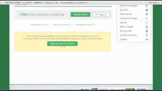 PaidVerts  Микро объявления  Micro Ad Pack  PaidVerts