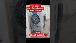 Tent Cooler New model Tent cooler bahubali cooler