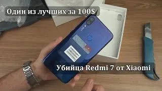 Один из лучших смартфонов за 100$ | Xiaomi Mi Play - стильный, компактный, недорогой!