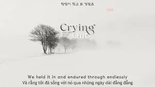 『Vietsub/Engsub/Kara/Han 』Crying out - D.O (EXO) / Cart OST