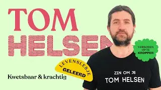 Huilen met Tom Helsen: over hoogsensitiviteit, depressie overleven en muziek