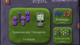 КЛАСНАЯ ИГРА Bomb Squad НА АНДРОИД