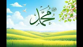 99 Beautiful Names of Prophet Muhammad ﷺ for Kids | Fun Islamic Learning