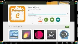 Earn Mobile Talktime | Rs 20-50 Per Day | Download App [2016] {Part 1}