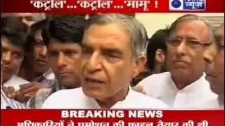 Pawan Bansal refusses Business links with Vijay Singla