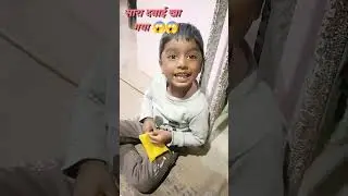 सारा दावा खा गया😱😱 #ContactForWork #HireMe #FreelancerLife #ServiceExpert #ProfessionalServices