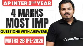 AP Inter 2nd Year Maths 2B 4 Marks Important Questions One Shot | All SAQs with Answers | IPE 2026