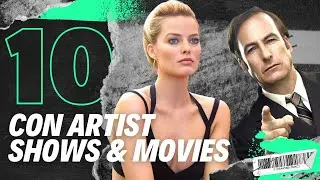 10 лучших шоу и фильмов о мошенниках, которые стоит посмотреть прямо сейчас