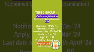 TNPSC Group1 online registration 2024/Notification/last date 27.04.2024 #tnpsc #group1 #recruitment