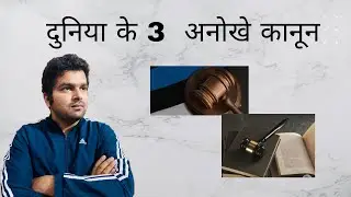 3 strange laws across the world | Why with Sanjay
