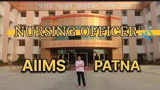 AIIMS NORCET | Glimpse Of My Joining Process At AIIMS PATNA | A Short Vlog | #norcet #aiims