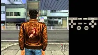 Shenmue 1 Disc 1 Skip Tutorial