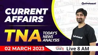 Daily Current Affairs | 2 March 2023 Current Affairs | Current Affairs For Bank & Insurance Exam