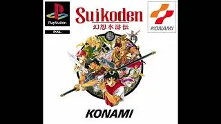 Suikoden - Tense Crisis (PSX OST)