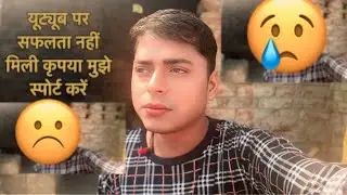 10 million ￼pura nahi huaa 😔😢😫please support me friends 🙏🏻🙏🏻🙏🏻￼#shorts #video