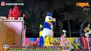 G.R.C.A. GIGANTE DO SAMBA - CONCURSO DE AGREMIAÇÕES CARNAVALESCAS DO RECIFE 2023