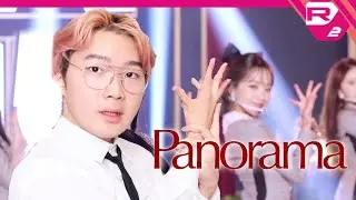 【声終】IZ*ONEのPanorama踊りたい！！