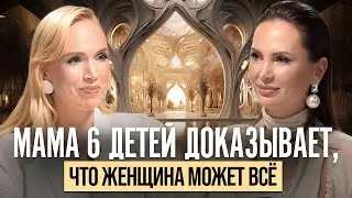 ЭТИ ПРАКТИКИ ПОЛНОСТЬЮ ИЗМЕНЯТ ТЕБЯ И ТВОЮ ЖИЗНЬ! Как АКТИВИРОВАТЬ дар ЯСНОВИДЕНИЯ И ИСЦЕЛЕНИЯ?!