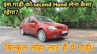 Mahindra Verito G4 | Honest Review| Driving Experience|Good Or bad in2023|Renault Logan #car_school