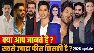 Bollywood 2026 paid actors | Top 10 Upcoming Movies With Cast & Heroines | BIGGEST BLOCKBUSTERS