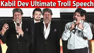 Kabil Dev Ultimate Fun Speech at 83 Movie first Look Launch | Ranveer Singh
