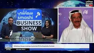 Al Habtoor Group is looking at potential IPO for Hospitality Portfolio