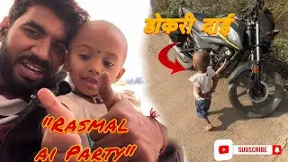Bhanji ke saath dher saari Masti aur Rasmalai Party! 🍡 |