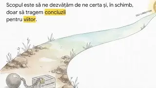 Cum să oprești autocritica: lauda de sine, creierul și programul „cu aer”  E.10