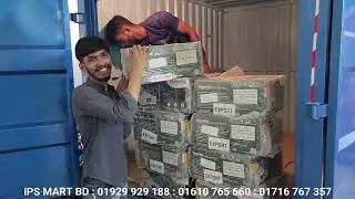 Microtek Solar IPS Price in BD 2024 : সোলার সিস্টেম আইপিএস দাম কমলো !! MICROTEK 1450 Solar PCU 2024
