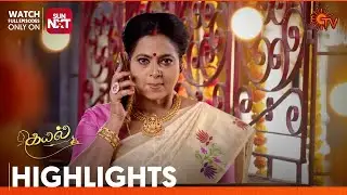 Kayal - Highlights | 18 Feb 2025 | Tamil Serial | Sun TV