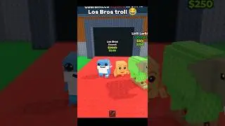 Latest Los bros troll in steal a brainrot 😮 #roblox #stealabrainrot