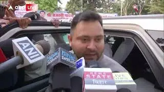 Bihar Byelection Results:  Mokama की जीत पर Tejashwi Yadav बोले- जनता को धन्यवाद | RJD | JDU | BJP