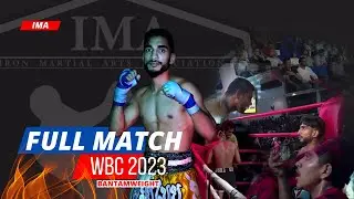 🥊  WBC 2023 -  Bantamweight | 🏆 IMA 🏆| Iron Martial Arts Association Sri Lanka | Arafath Ahamed