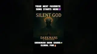 Even silence has a voice 🌑  Darkman$ &ndash; Silent God  #ukrainiansound #darktrap #newmusic2025