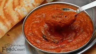 Kara Chutney Recipe/ Side Dish For Idli Dosa/ Easy Chutney Recipes