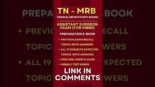 TN MRB assistant surgeon exam (for MBBS) Preparation E-Book 🔥 MRB study material #mrb #tnmrb