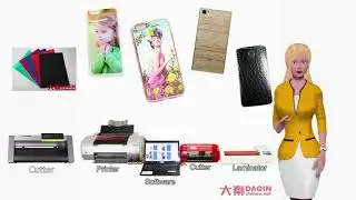 Start your own small business with Daqin custom mobile case machine