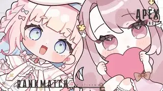【#APEX】深夜のランクマ⌇お友達とゆるゆるエペぺ ୨୧ #APEX #コラボ #Vtuber準備中