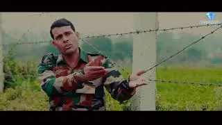 VEER GATHA