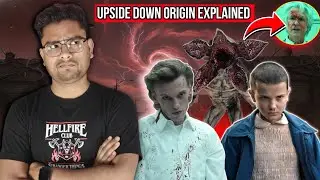 Upside Down Ka Asli Origin Kya Hai? Stranger Things Season 5 Full Explanation (Hindi)