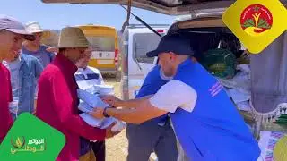 حرائق العرائش - الجمعية المغربية للإغاثة المدنية IGHATA MAROC - Incendie Larache